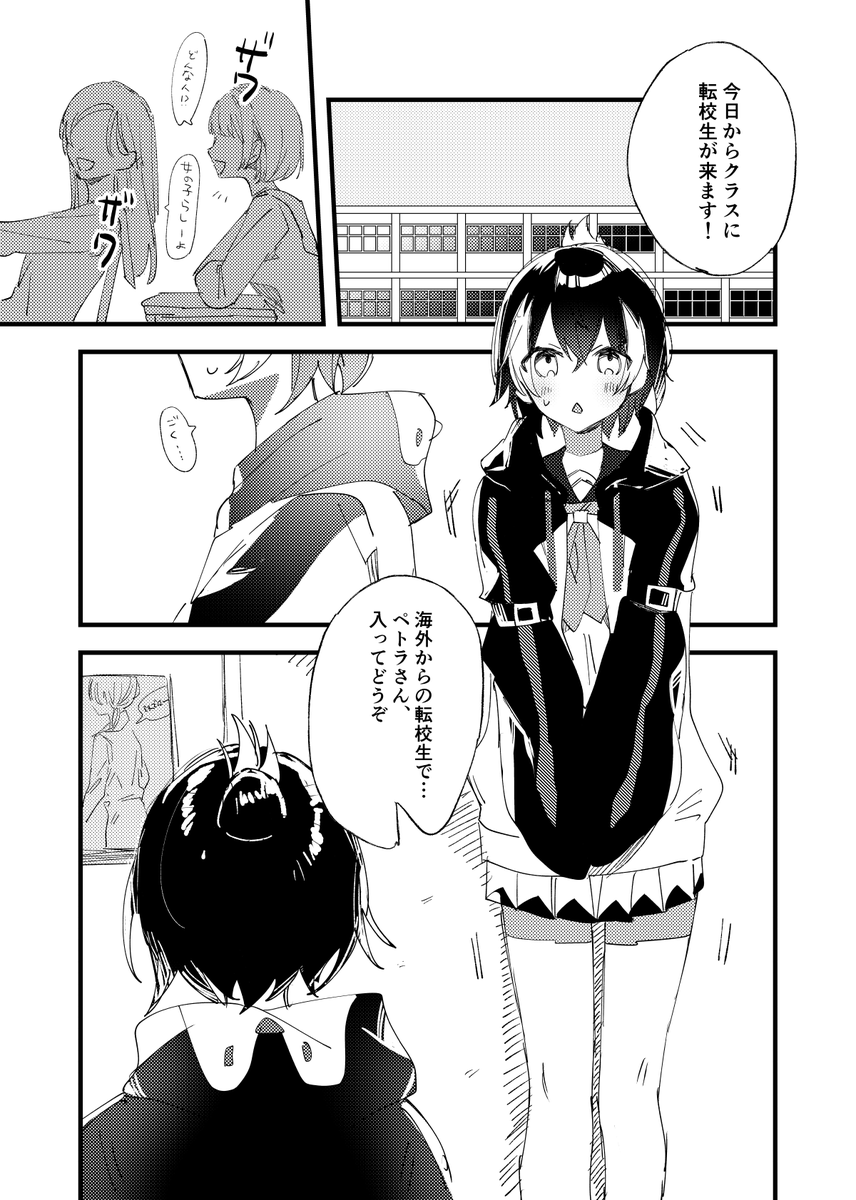 (2/3) 