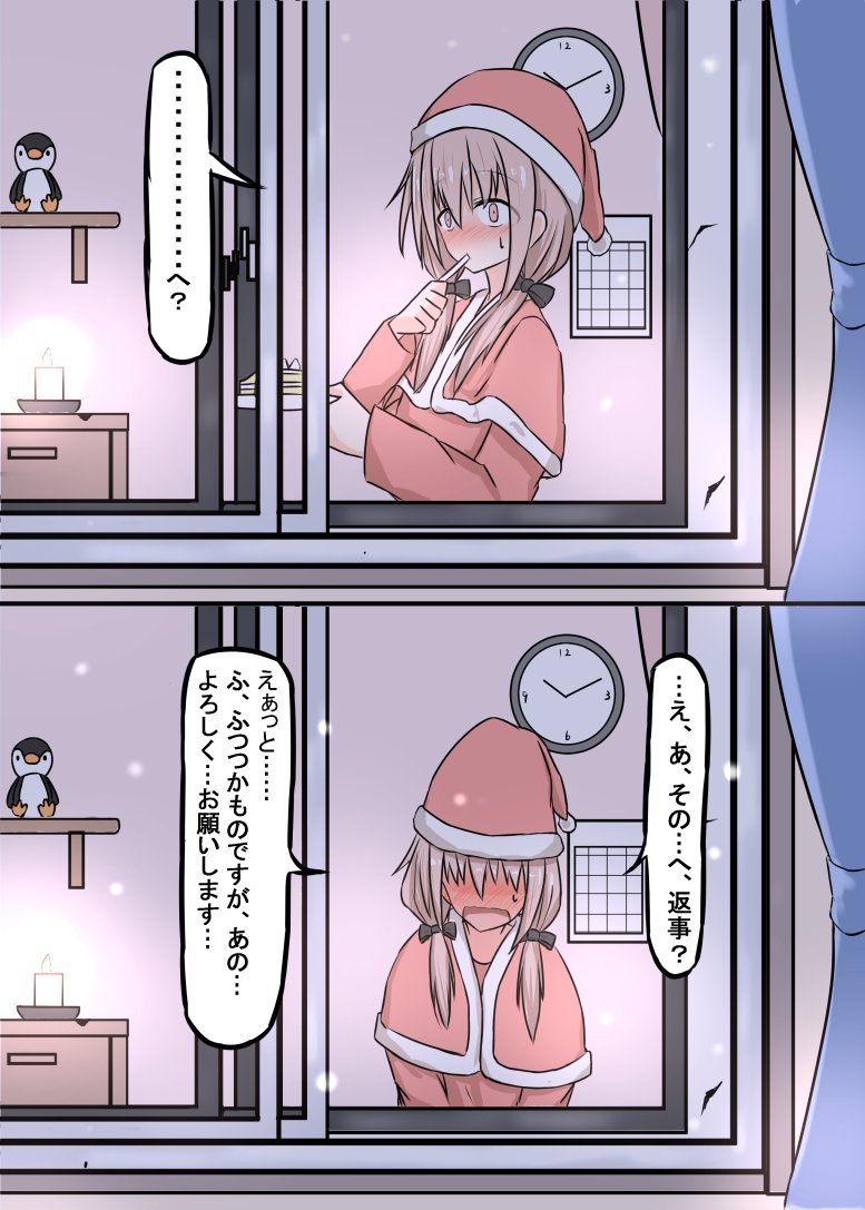 (4/6) 