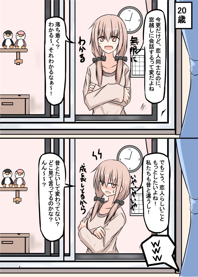 (4/6) 