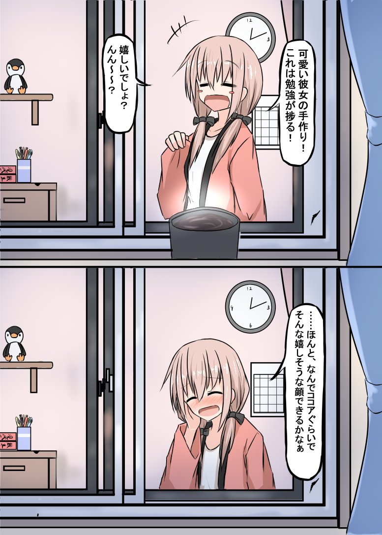 (4/6) 