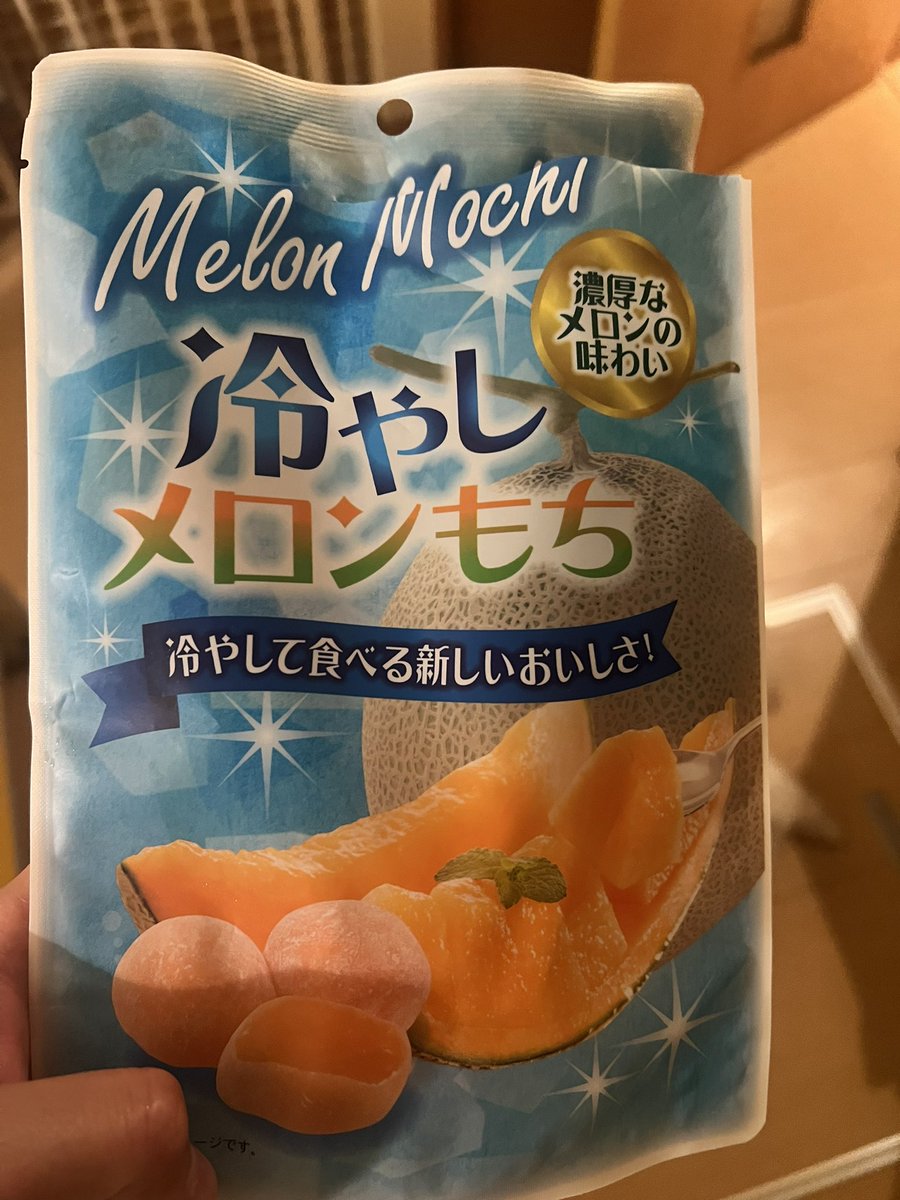 milko_365's tweet photo. おいしい♡シャインマスカットもおいしい💖 https://t.co/RbA8FqxZHx
