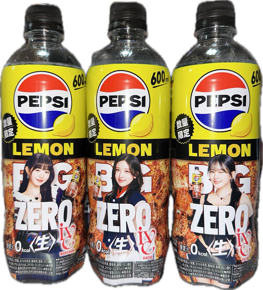 jabbathebutt's tweet photo. オーケー OK 有能すぎる \(^o^)/
#IVE #SUMMER_FESTA #STARSHP #PEPSI #PEPSI_ZERO_LEMON https://t.co/xYxY7AiOyZ
