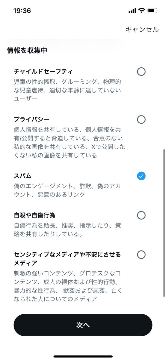 shoooo_pad's tweet photo. @poyo__DBL @timutimu202 https://t.co/CwkbzQ3EEA