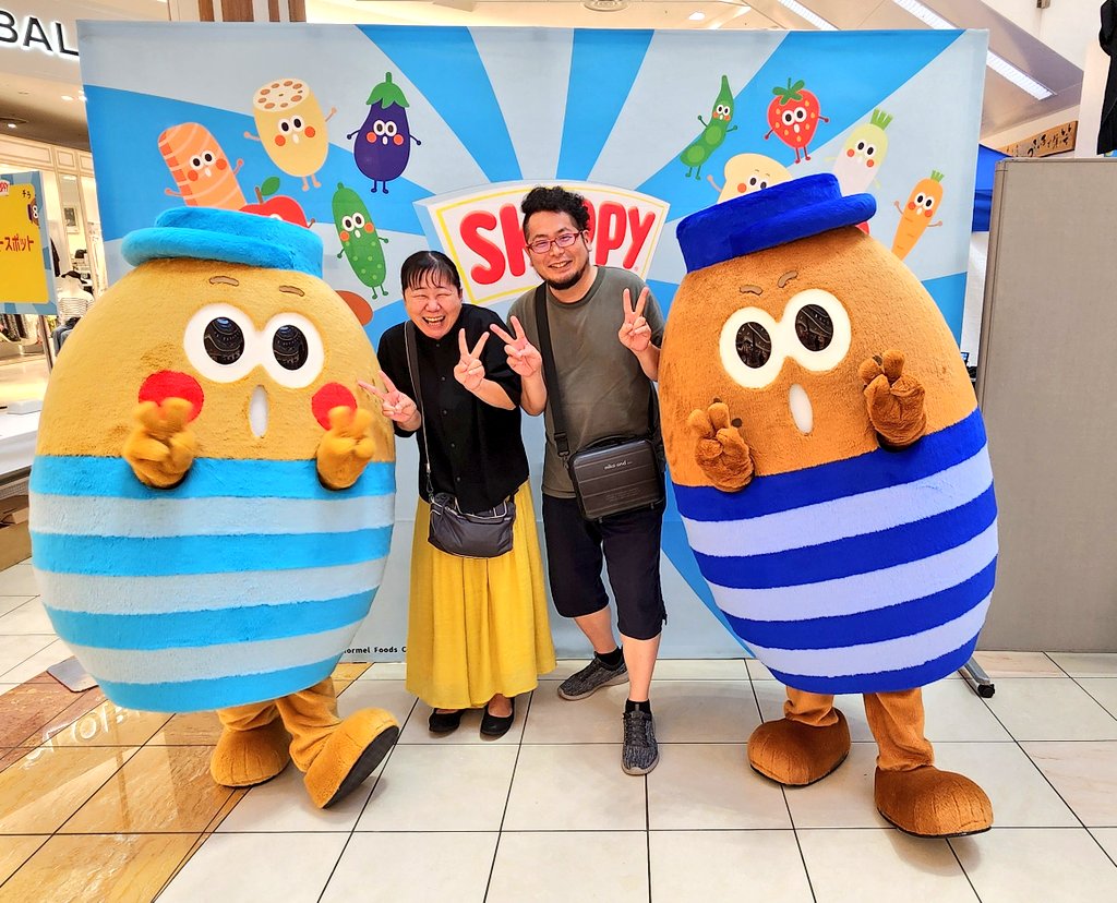 KenichiOsaaka's tweet image. 可愛すぎた～☺
#スキッピィ
#SKIPPY