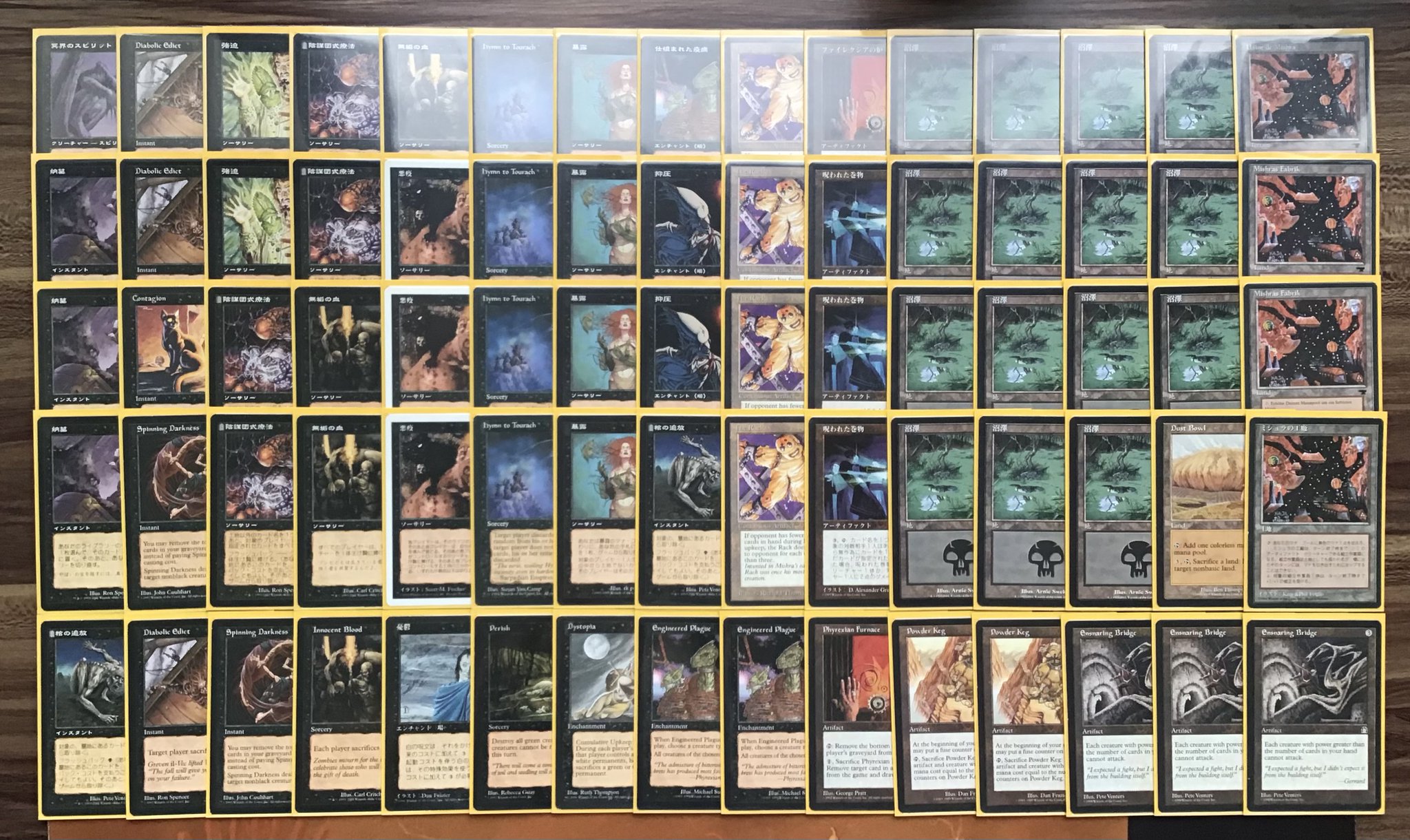 MTG 断絶 snap 4枚 パウパー ミドルスクール 旧枠 - メルカリ