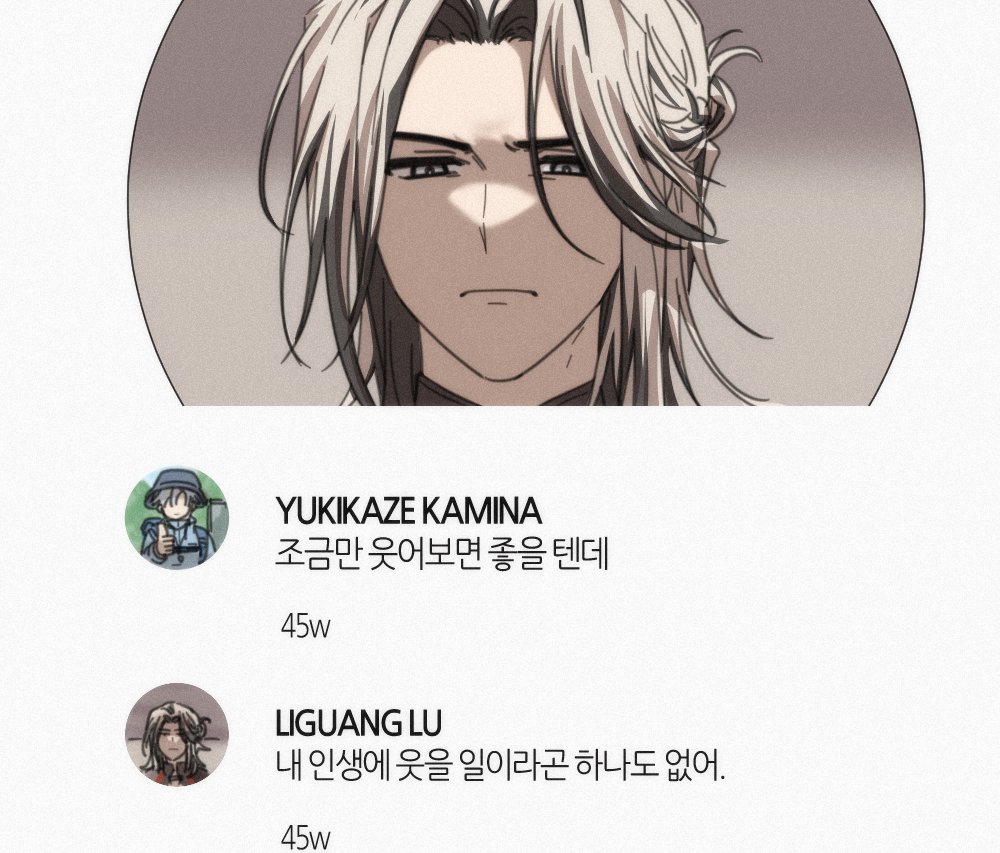 따봉임 tweet media