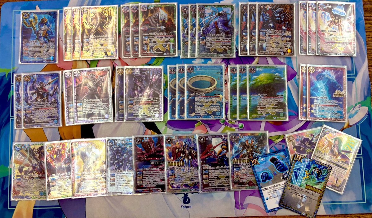 バトスピ シャックGS デッキ 即時発送】シャックGSデッキパーツ