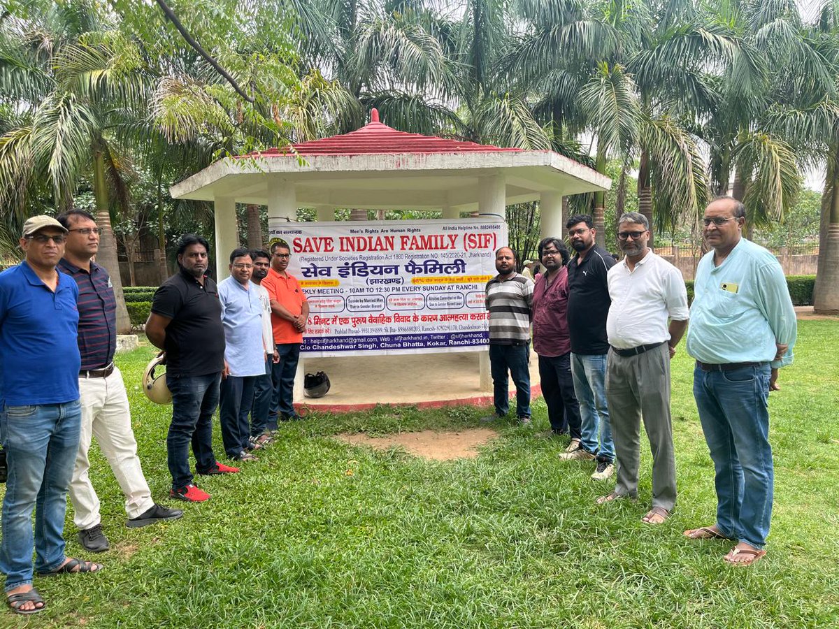 SIF Jharkhand Sunday weekly meeting 30.06.24 at Oxygen Park Ranchi. We provide free legal aid, counselling, help to men &amp; families implicated in false cases of Sec 498A. All India help line no. 888498498. There is need to protect them from misuse of Sec 498A. <a href="/JharkhandPolice/">Jharkhand Police</a>