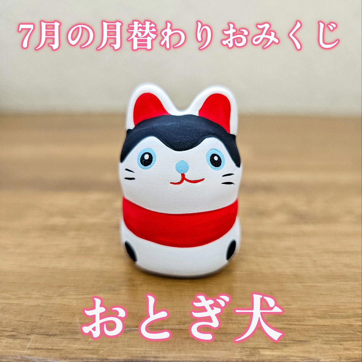 くみっきー様 お取り置き 4点 4993896021456-2-3.jpg