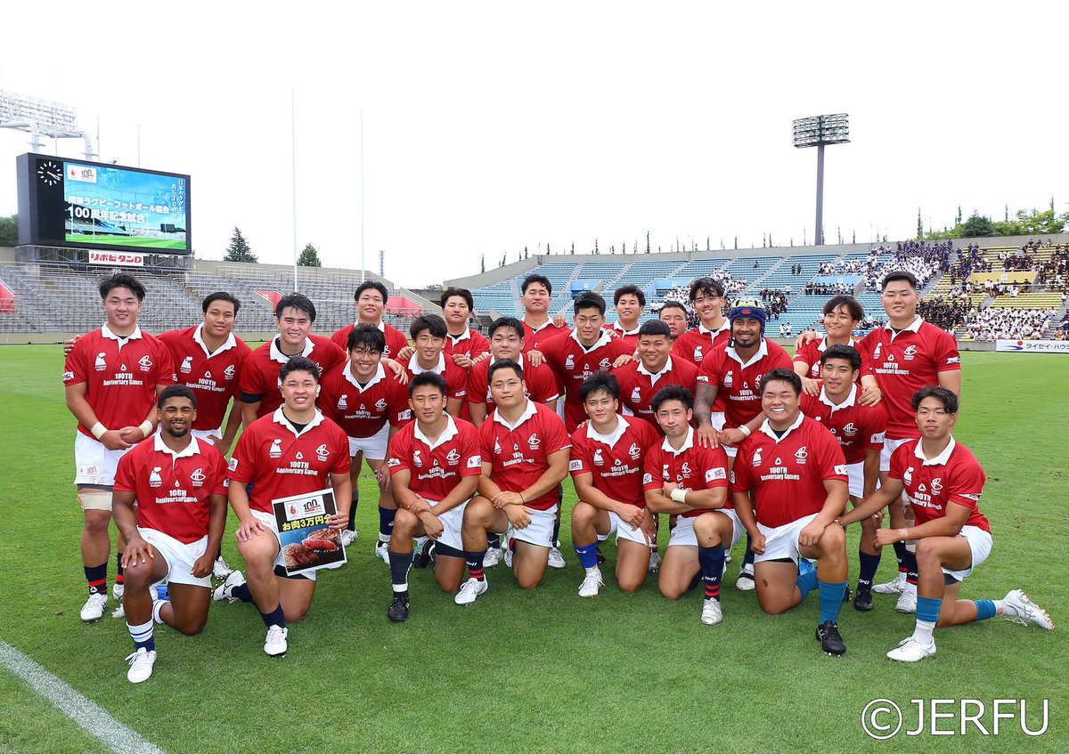 JERFU_1924's tweet photo. 【夢の軌跡】
関東ラグビーフットボール協会
🎊100周年記念試合🎉
15人制東西学生対抗戦
🗓️6月30日(日)
🏟️秩父宮ラグビー場
⬜️#東軍学生代表🔥
🆚
🟥#西軍学生代表🌋🌱

🏉公式試合記録🔻
https://t.co/OrF118hDUj

#大学ラグビー
#東西学生対抗戦
#夢の軌跡 https://t.co/PtKkA5g5oK