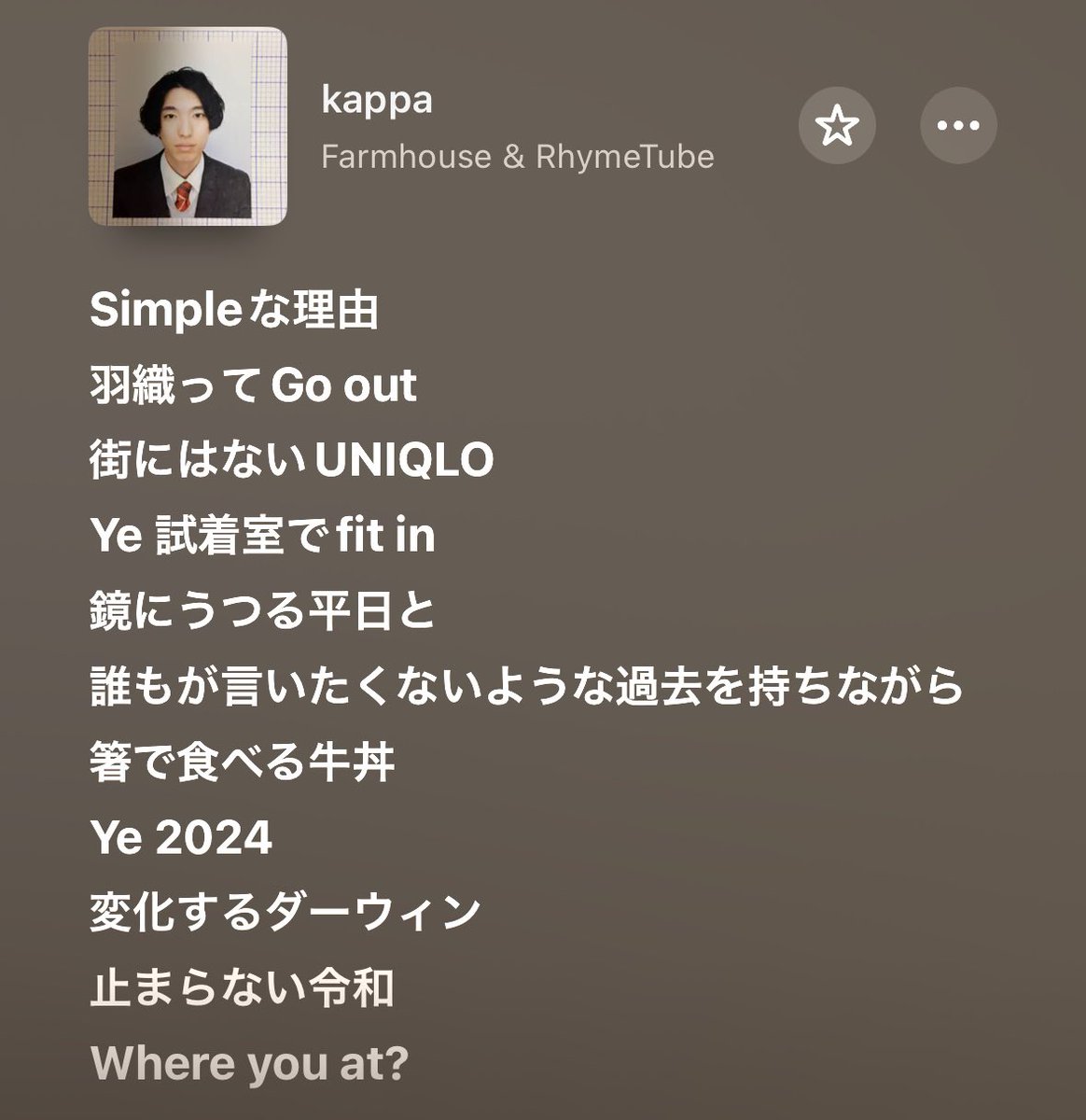 うわーまためっちゃ良いぞこれ