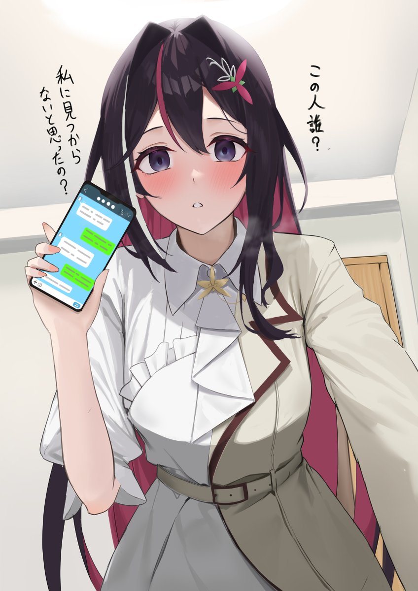 6月だから湿度マシマシ
#今月かいた絵を晒そう 
