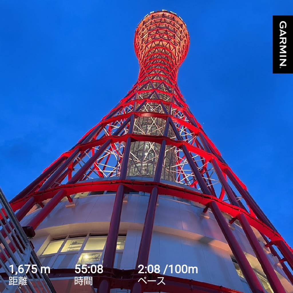 週末のラン＆スイム

先週末の疲労がまだ残っていて、土日１日ずつ。