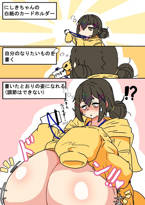 #今月描いた絵を晒そう
うちの子とかポピーちゃんとか 