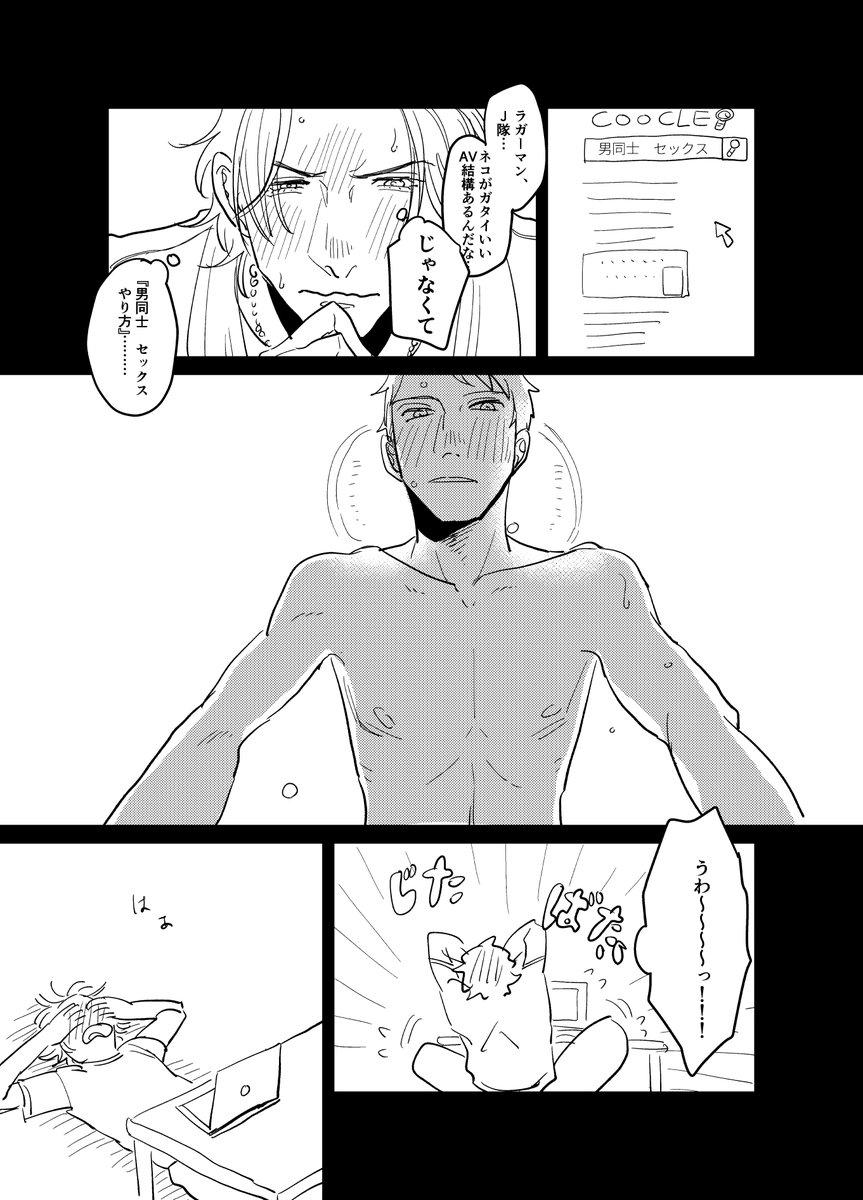 (4/11) 