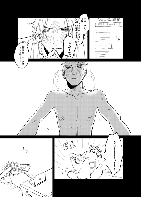 (4/11) 
