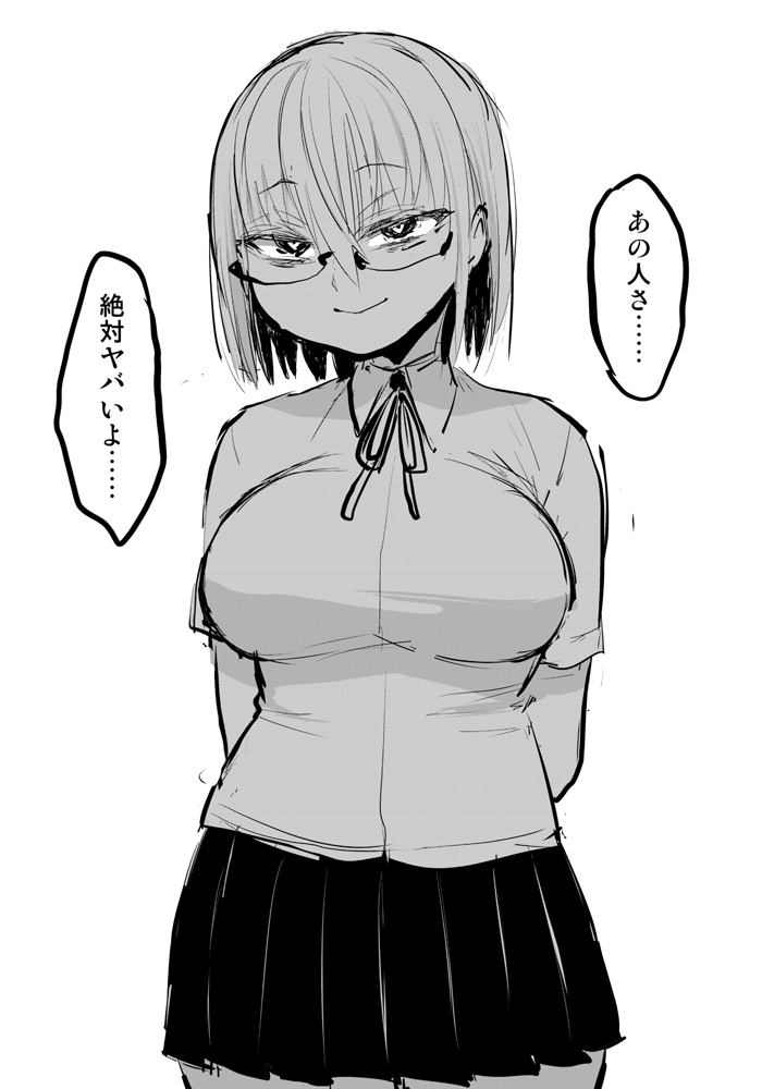 ある日の先輩氏 