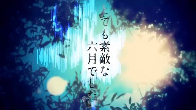 ado1024imokenp's tweet photo. Eight様の「とても素敵な六月でした」を歌わせていただきました。

https://t.co/GMVQMOAJzP

とても素敵な六月だったと思います。 https://t.co/SgXe0sGeUd