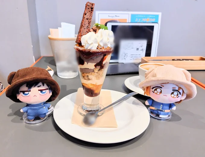 アフターよ!!ちゃん達!!