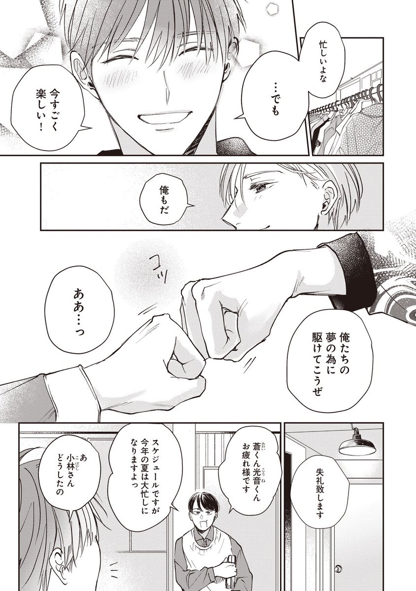 (9/9) 
