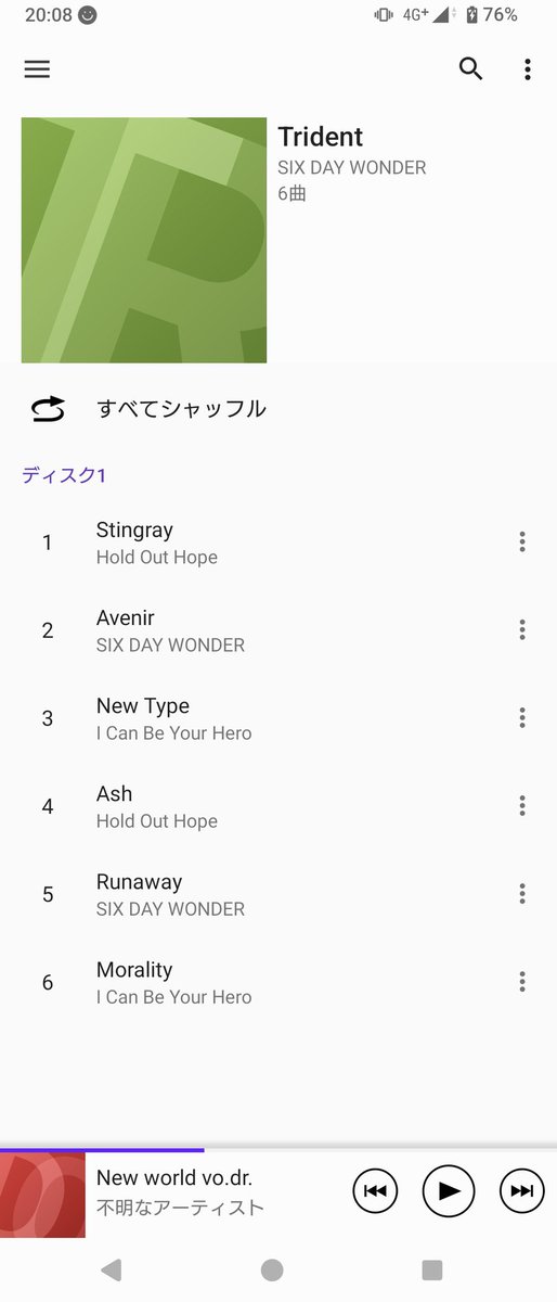 Yuki_Dplus's tweet image. 日本のイージーコア史上最強のアルバム

 #イージーコア
 #ポップパンク
 #Holdouthope
 #Sixdaywonder
 #Icanbeyourhero
