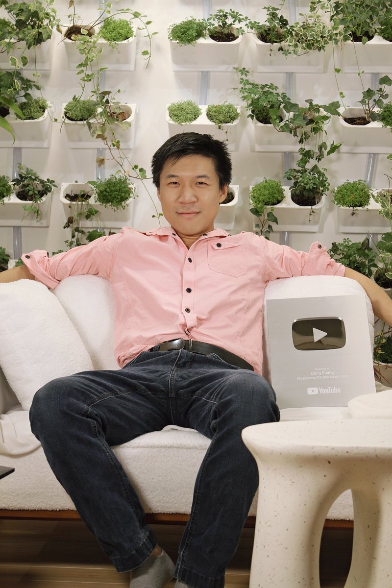 Dong Chang tweet media