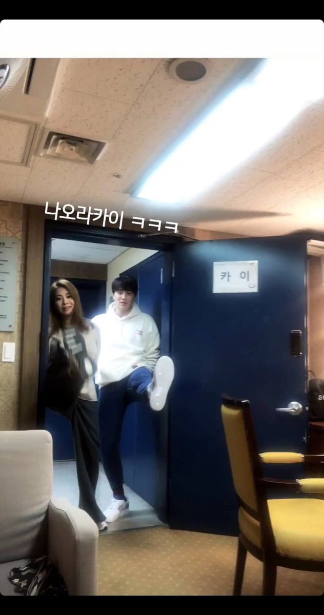 tbhilovedilf's tweet photo. 나오라카이 ㅋㅋㅋ https://t.co/VXf90Mdt0h