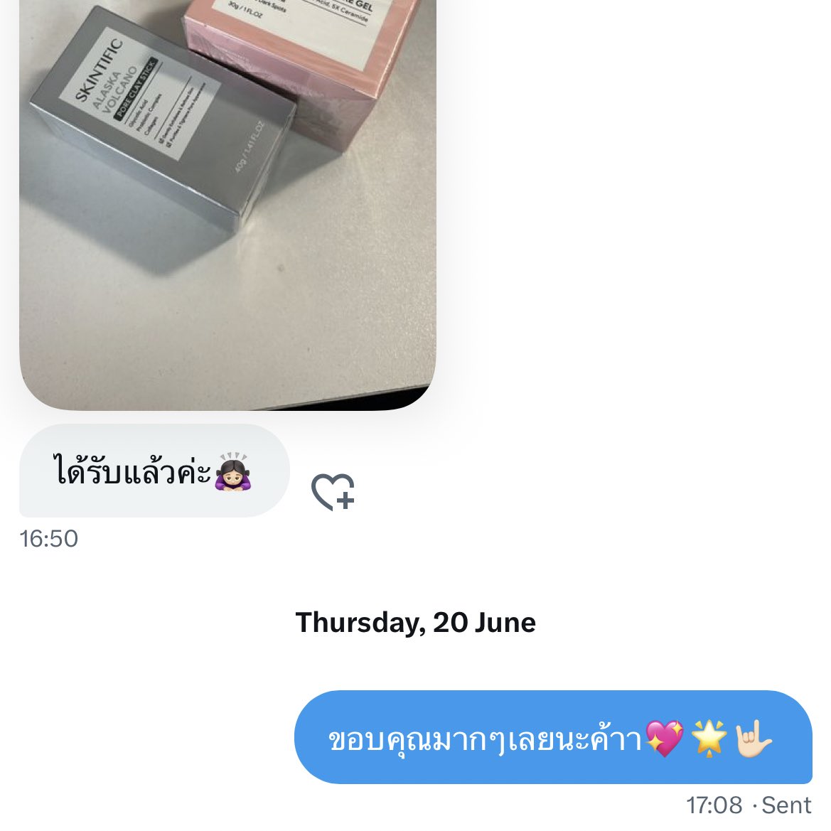 myhandstuff's tweet image. รวมรีวิวร้านเราจากลูกค้าที่น่ารักค่ะ📮✨🎀🫶🏻