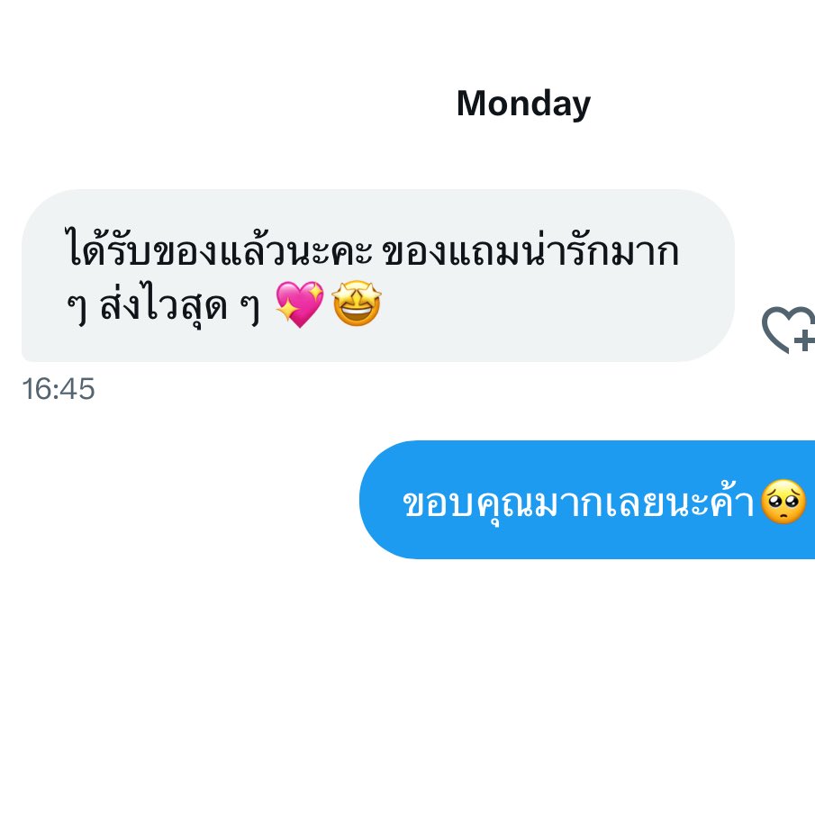 myhandstuff's tweet image. รวมรีวิวร้านเราจากลูกค้าที่น่ารักค่ะ📮✨🎀🫶🏻