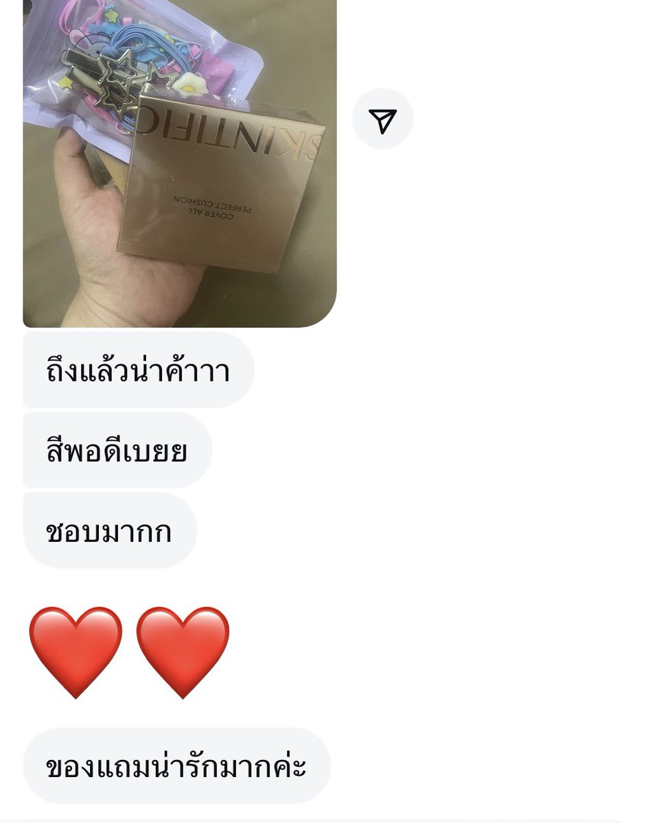 myhandstuff's tweet image. รวมรีวิวร้านเราจากลูกค้าที่น่ารักค่ะ📮✨🎀🫶🏻