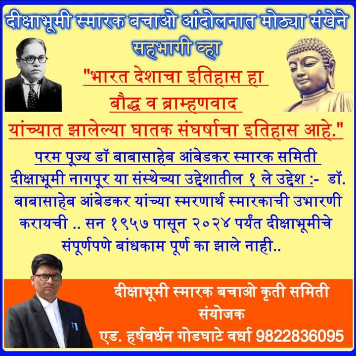 Maroti MANE (@marotimane2) on Twitter photo 