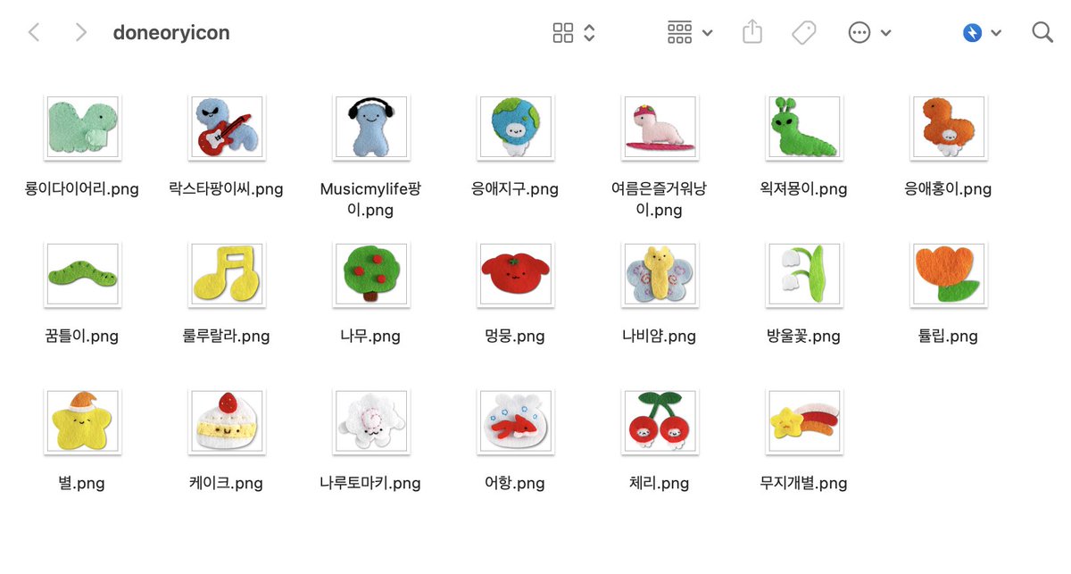 Thumbnail of www-x-com-doneory-status-1807372052925718763-b82be559e83b432d