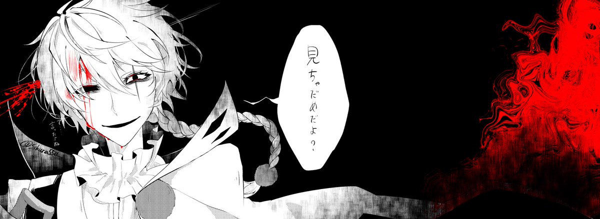 Shikuro0423_'s tweet photo. #BSD #文スト
⚠︎blood
脳裏に焼き付く https://t.co/9RRZo69hVW