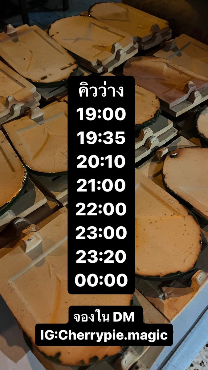 คิวดูดวงว่างวันนี้ 
#ดูดวง #รีวิว #รีวิวดูดวง