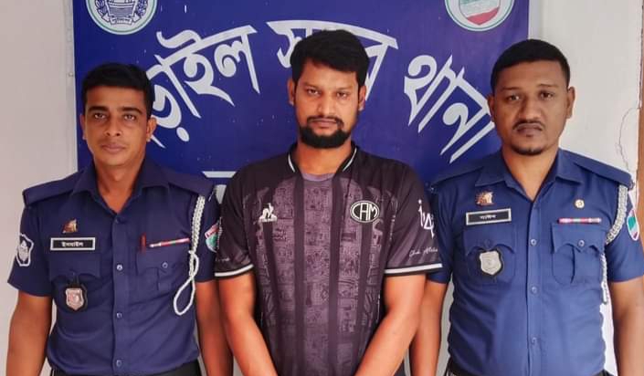 নড়াইল সদর থানা পুলিশের অভিযানে সাজাপ্রাপ্ত আসামি গ্রেফতার