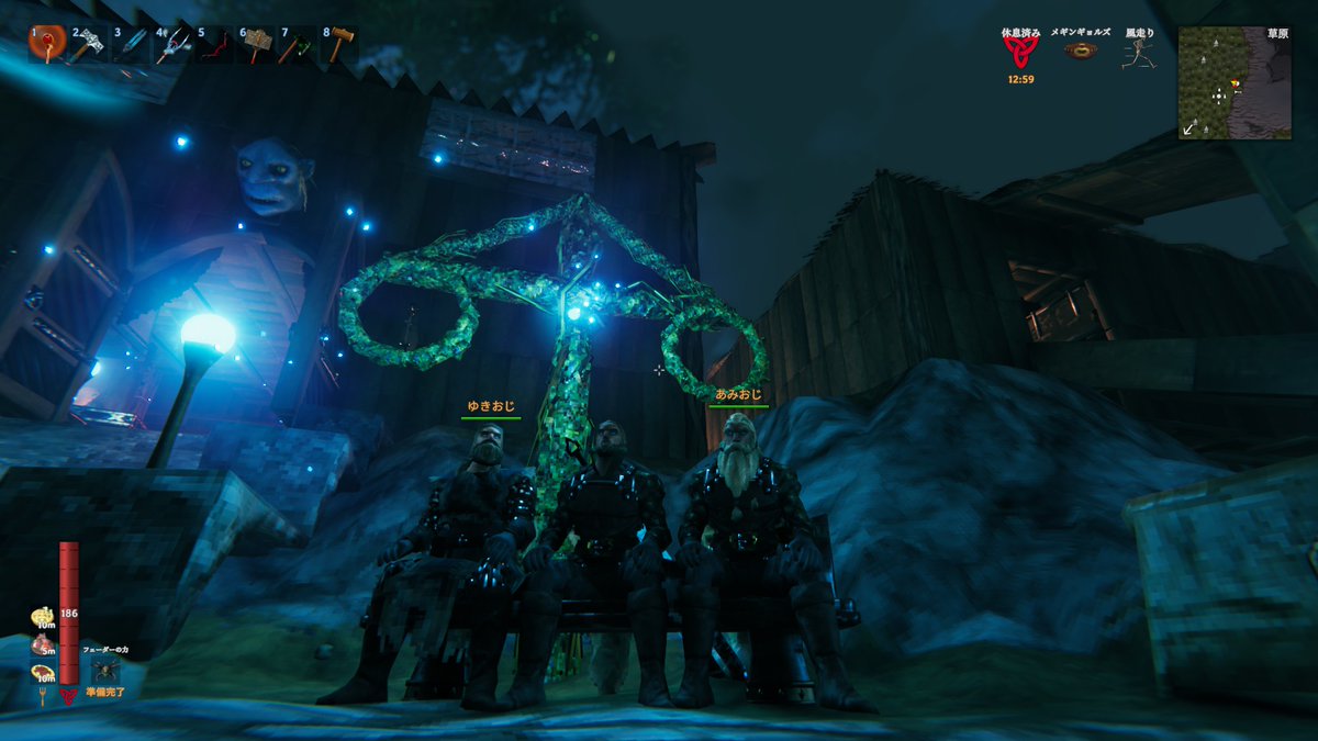 いいゲームだった
#Valheim