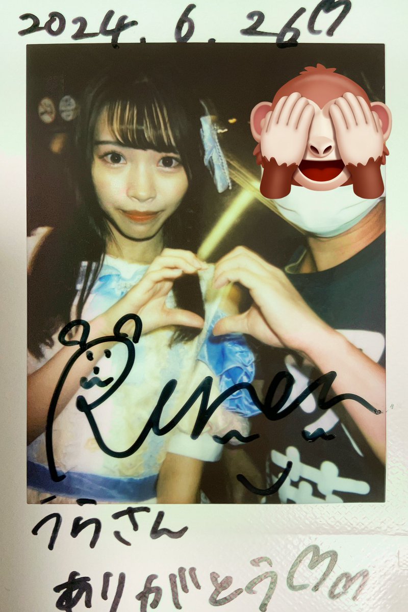 ❤️のりのり様❤️ りのんのりのり