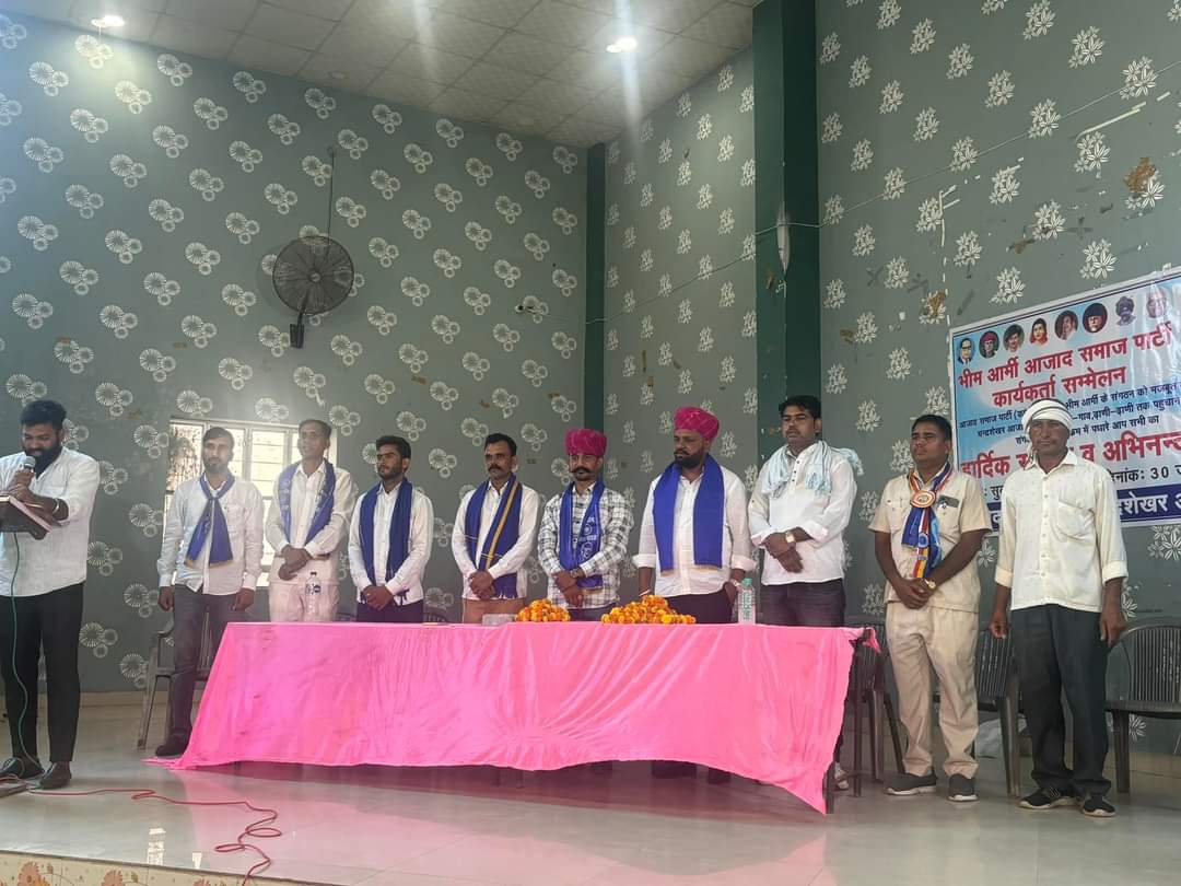 HemrajHingi_ASP's tweet photo. आज सीकर जिले के भीम आर्मी कार्यकर्ताओं के साथ भीम आर्मी राजस्थान के प्रदेश अध्यक्ष @Jitendra_Hatwal Ji ने मीटिंग ली।
कार्यकारिणी विस्तार व संगठन की मजबूती को लेकर महत्त्वपूर्ण चर्चा की गई ।
@BhimArmyChief @VinayRatanSingh https://t.co/ycj81WNJfS