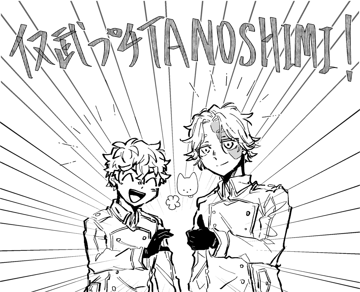 URESHI～～～～～～～～～❗️❗️❗️❗️❗️❗️ 