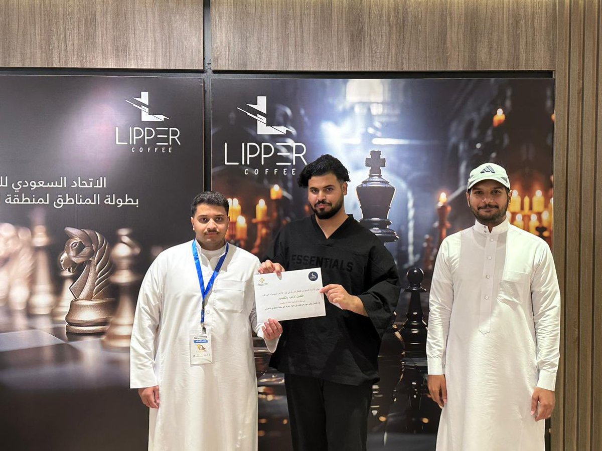 KSAchess's tweet photo. أختتمت بطولة المناطق الخامسة للشطرنج السريع بالقصيم 

1️⃣مجدي الحربي  🇸🇦
2️⃣صالح الزايد 🇸🇦
3️⃣الدرين جالاردوا 🇵🇭
أفضل لاعب سعودي: ضيف الله العتيبي 🇸🇦
أفضل لاعب بالقصيم: تميم المطيري 🇸🇦
ثاني أفضل لاعب بالقصيم: أسامة الطويل 🇸🇦

@LIPPER_COFFEE https://t.co/N0LeOcGdBF