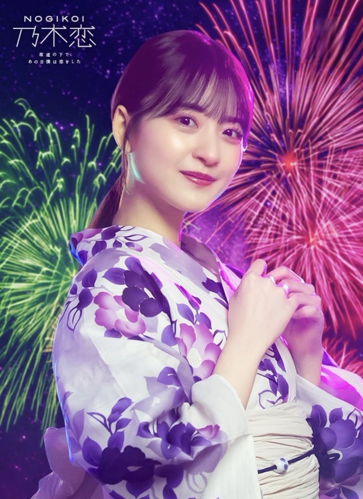 りんꪔ̤ on X: 