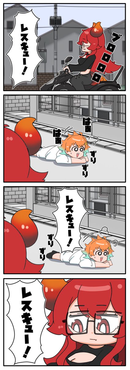 はい〜
 #今月描いた絵を晒そう 