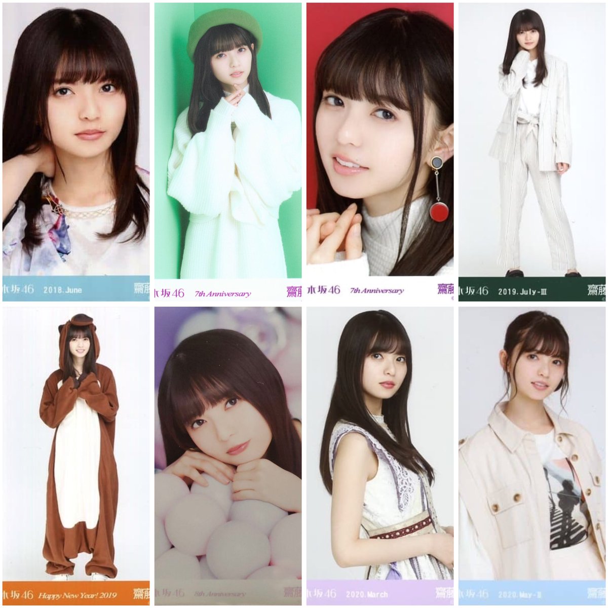 yu_yu tweet media