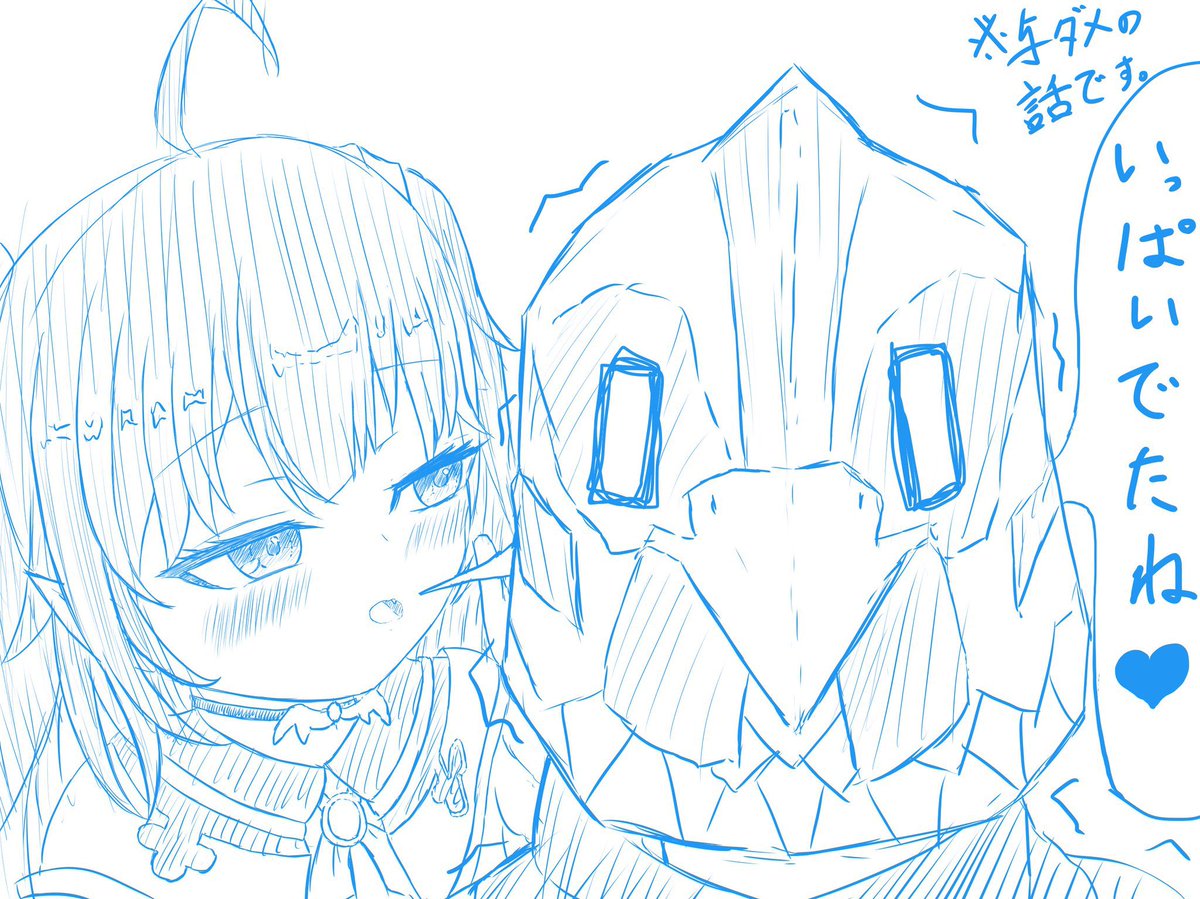 #今月かいた絵を晒そう
フルカラー描いてない!!!www(˙꒳​˙) 