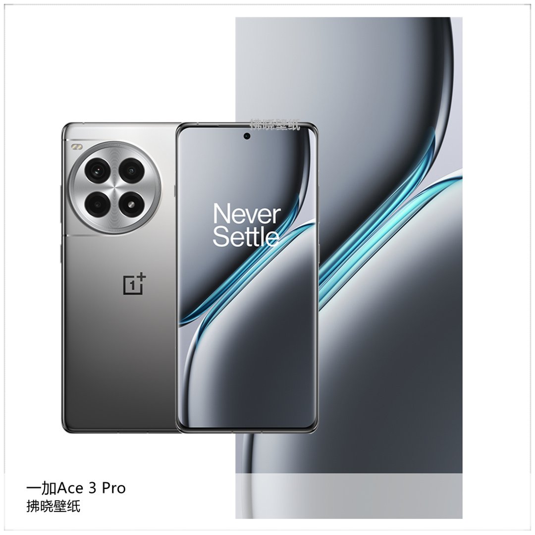 SujanTharu66's tweet image. OnePlus ACE 3 pro Wallpaper 
#T20WorldCup #OnePlusACE3pro