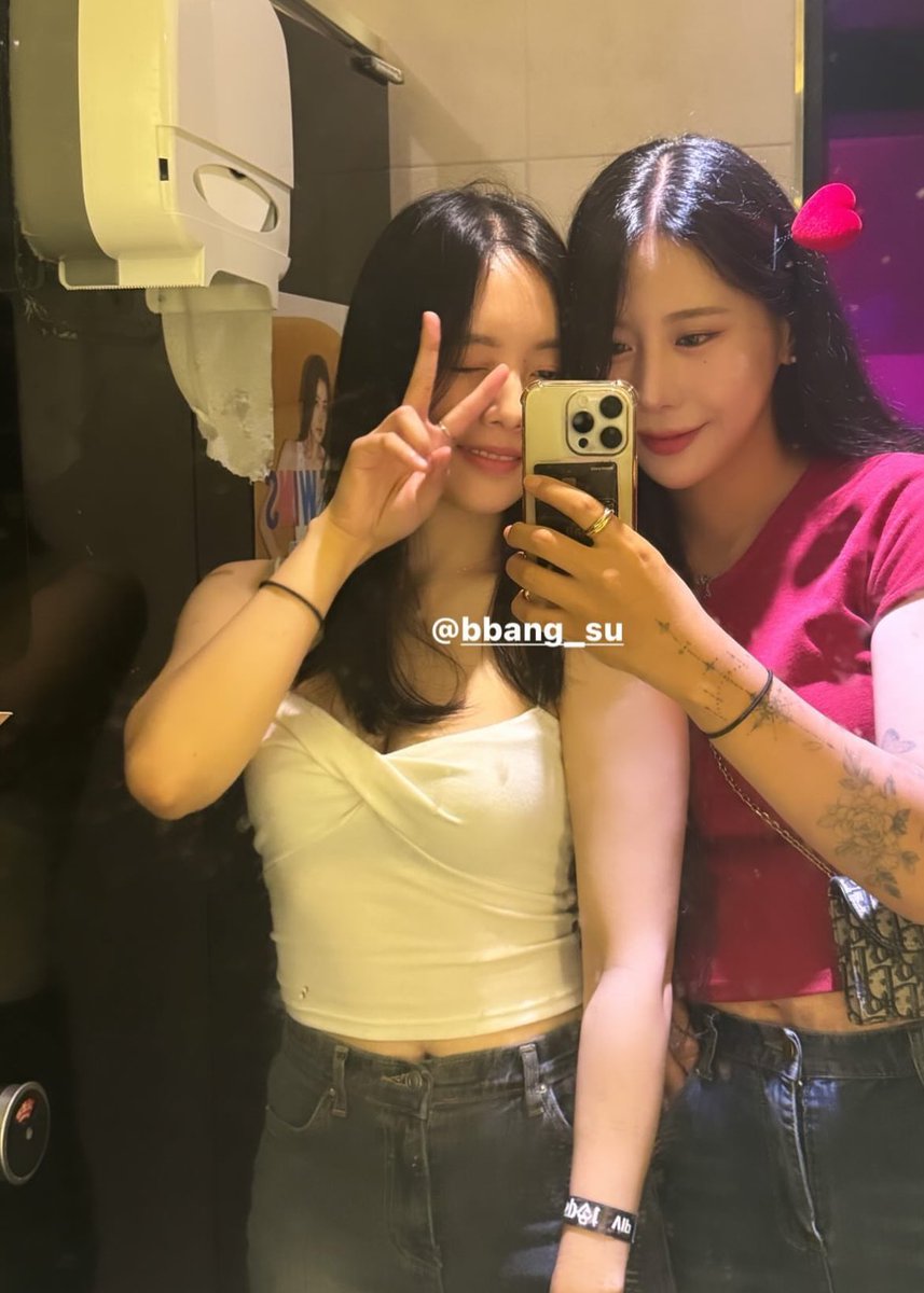 Update | 240630

Wassup members Jiae and Sujin party in Seoul in a recently shared photo 📸 

@/ji.aee 
#와썹 #지애 #김지애 #WASSUP #와썹 #수진