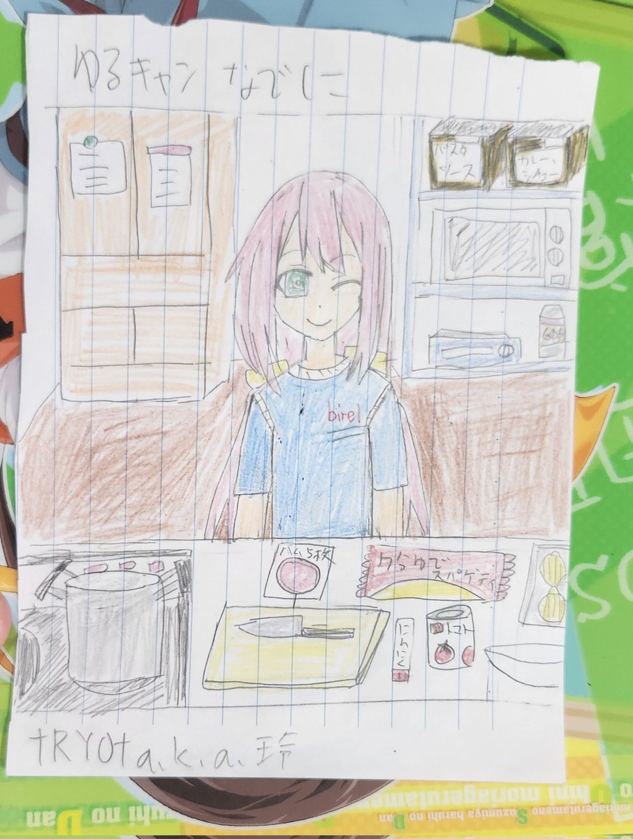 漆黒のデスペラード tweet media