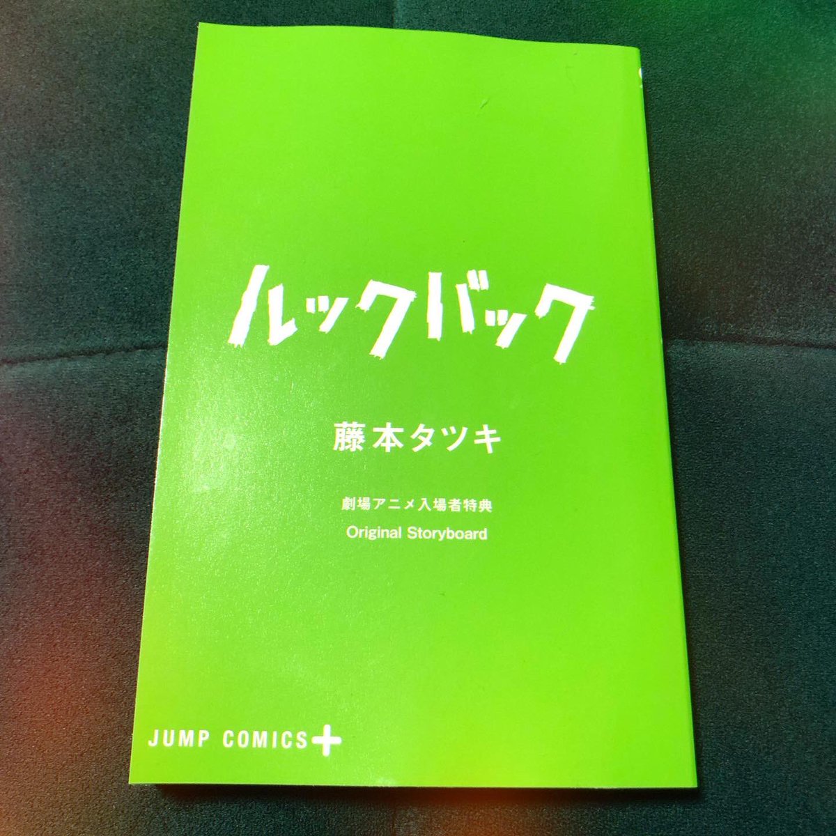 二野俊太 Shunta Nino on X: 二野俊太 Shunta Nino on X: