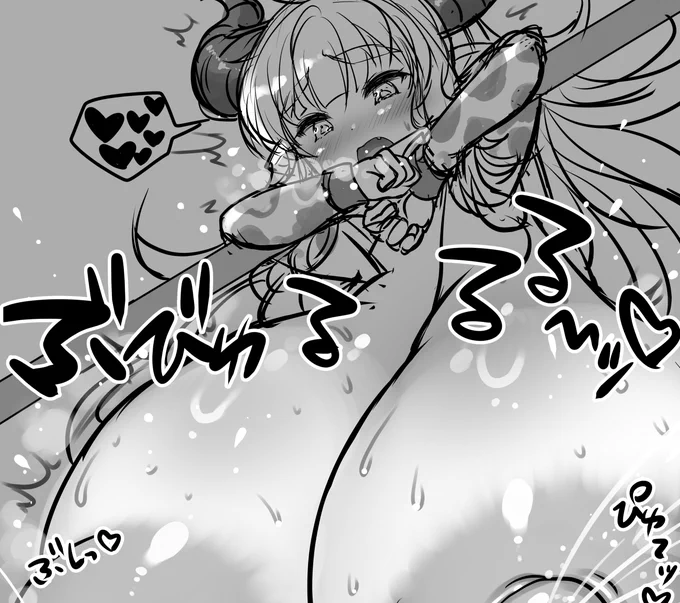 支援サイト更新してます❤
ミィちゃんママ搾乳🍼🍼
https://t.co/L6lsZRGRij
https://t.co/T8YPfM4zKC 