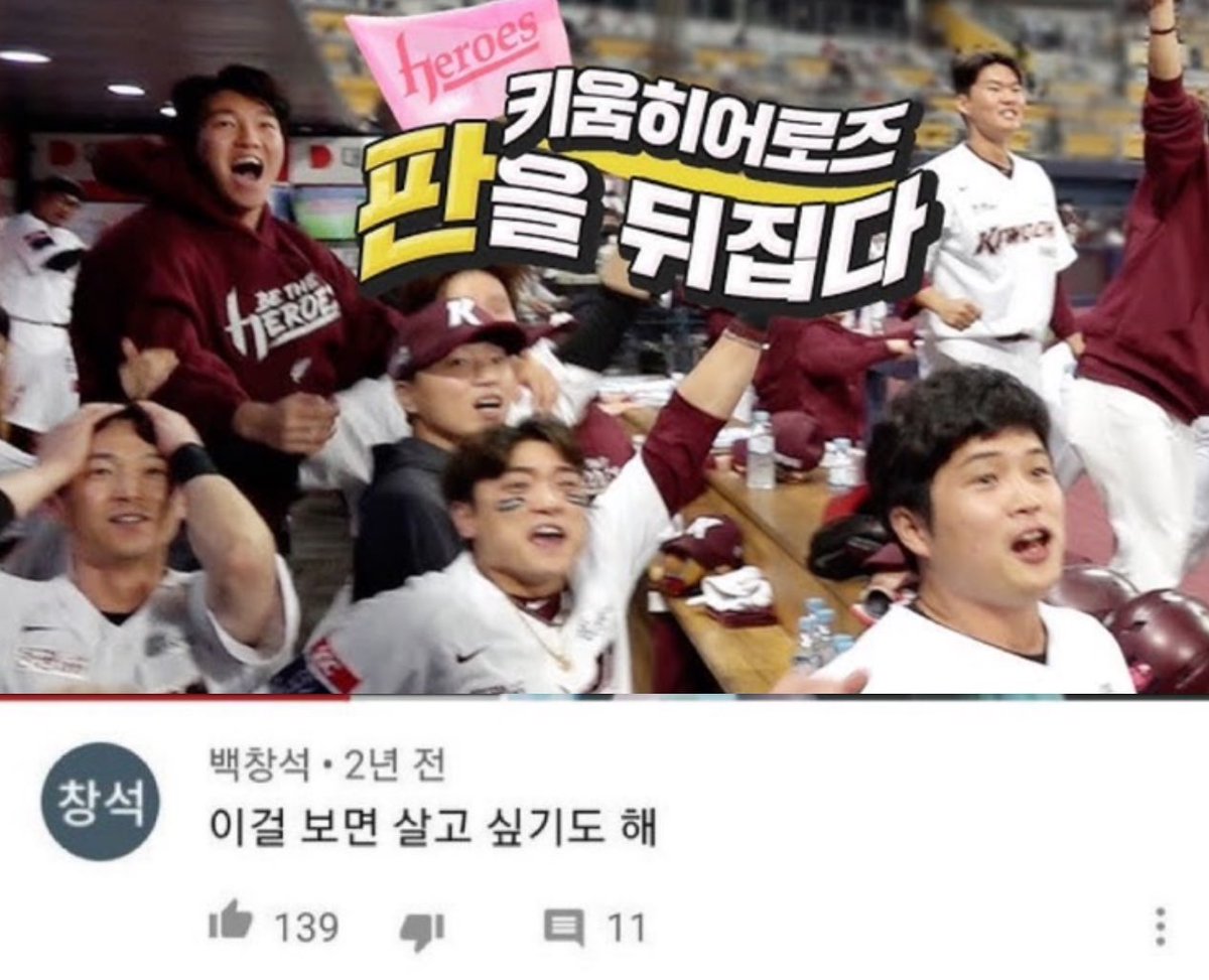 두.. tweet media